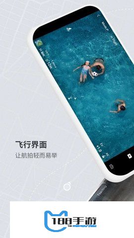 大疆虚拟飞行