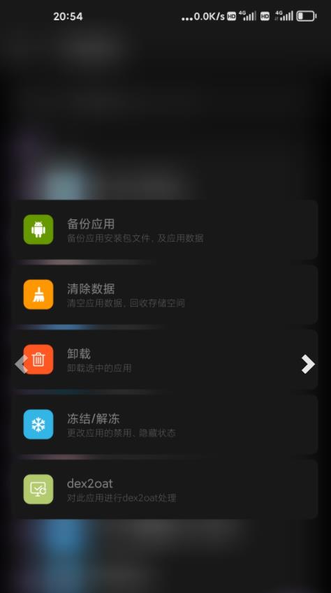 inshort视频剪辑安卓版下载