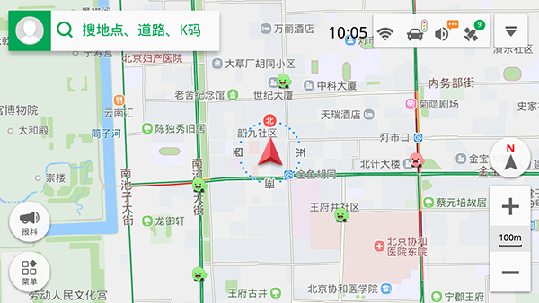 凯立德导航
