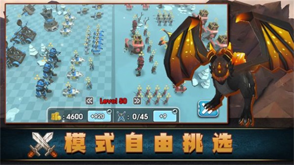 奇兵猎人战术小队图