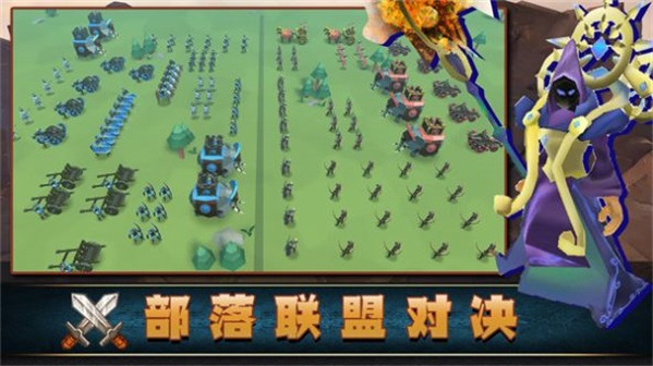 奇兵猎人任务关卡截图