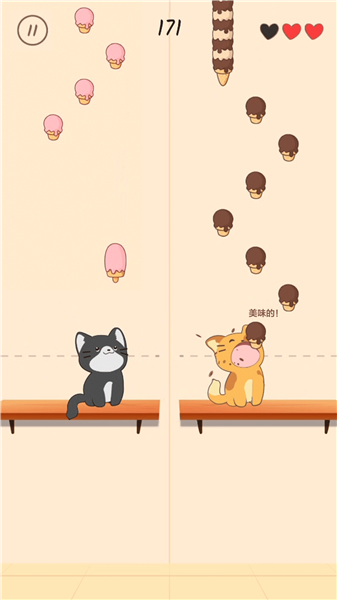 音速大挑战角色效果图