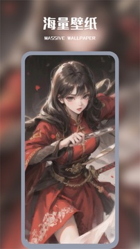 Wallhaven壁纸资源截图