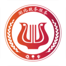 鄂汇办app下载手机最新版