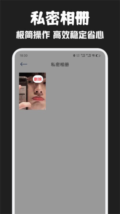 豚豚剧
