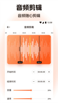 洛雪音乐app下载最新版