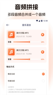 洛雪音乐app下载最新版