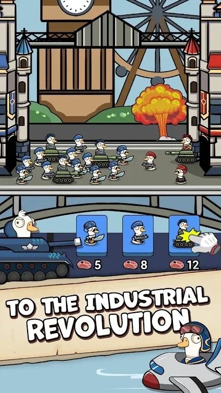 鹅鹅出击游戏画面