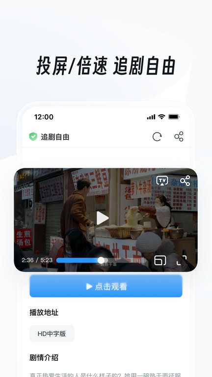 uc手机浏览器
