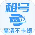 租号达人app