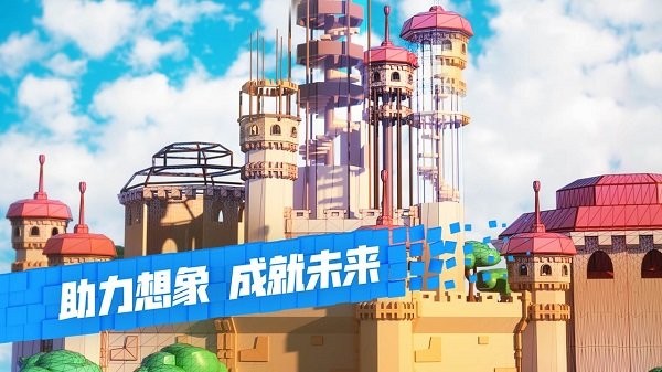 罗布乐思Roblox下载v2.561.358 1