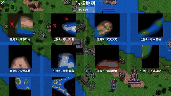 铁锈战争手游下载v1.15 1