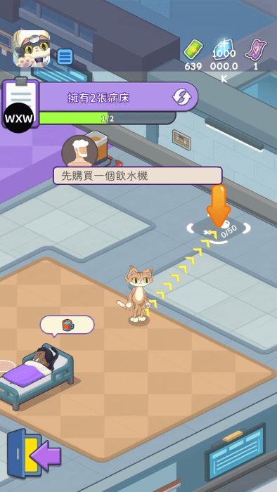 喵喵医院大亨手游下载v1.1.4 1