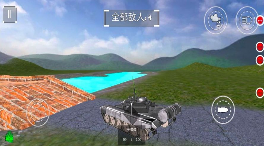 坦克冲突战场手游下载v1.00 2