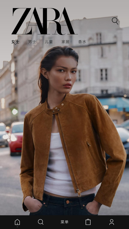 ZARA
