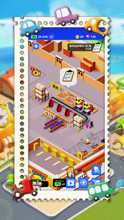 小镇大工厂手游下载v1.0.2 3