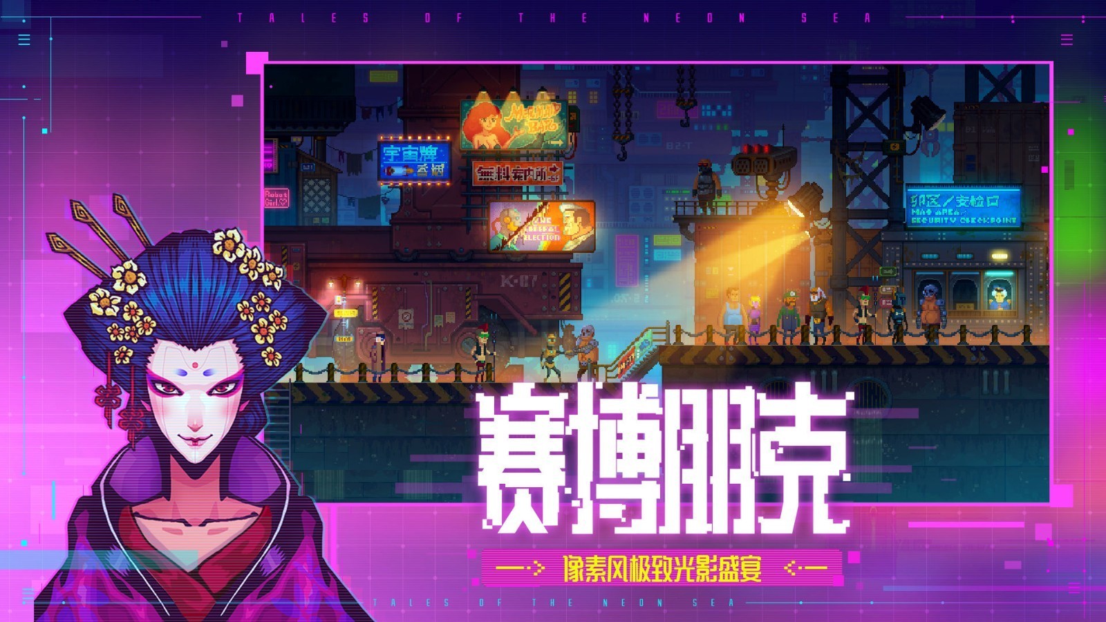 迷雾侦探下载v1.0.46 1