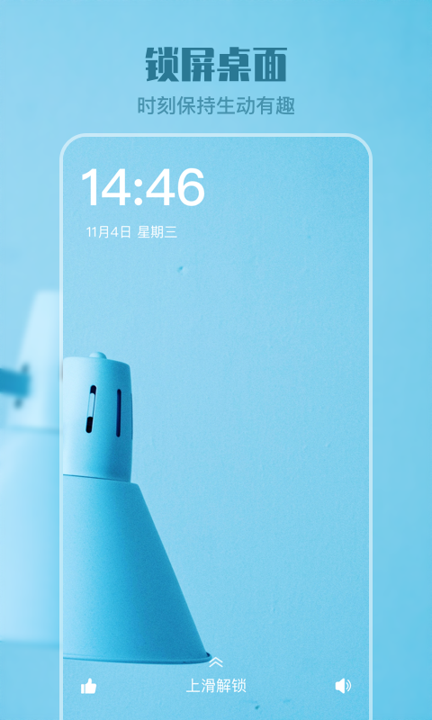 动态壁纸app下载v6.2.623 1