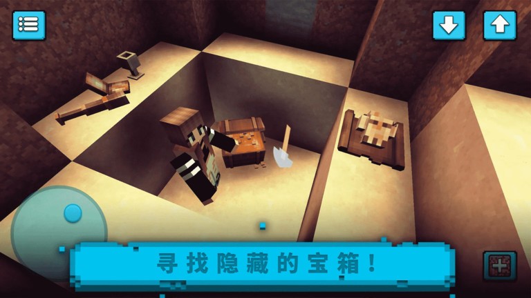 方块沙盒建造下载v189.1.0.3018 2