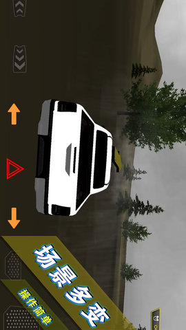 山地越野车模拟器游戏下载v1.0.3 1