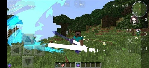 我的世界神器泰坦模组手机下载v1.0 3