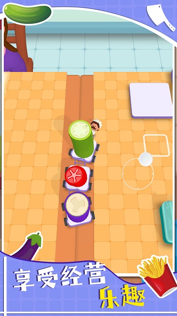 美食大师模拟烹饪游戏下载v1.0.0729 3