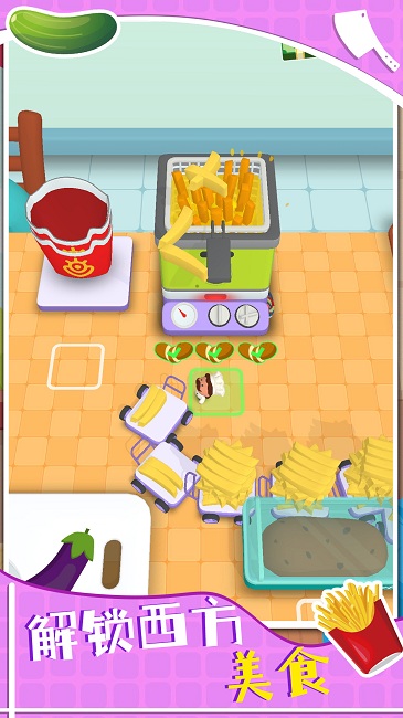 美食大师模拟烹饪游戏下载v1.0.0729 2