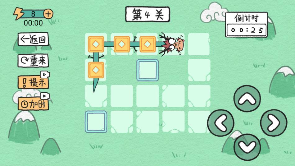 贪吃的方块蛇手游下载v1.0 1