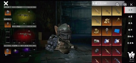 修猫地铁逃生下载v1.0.2 3