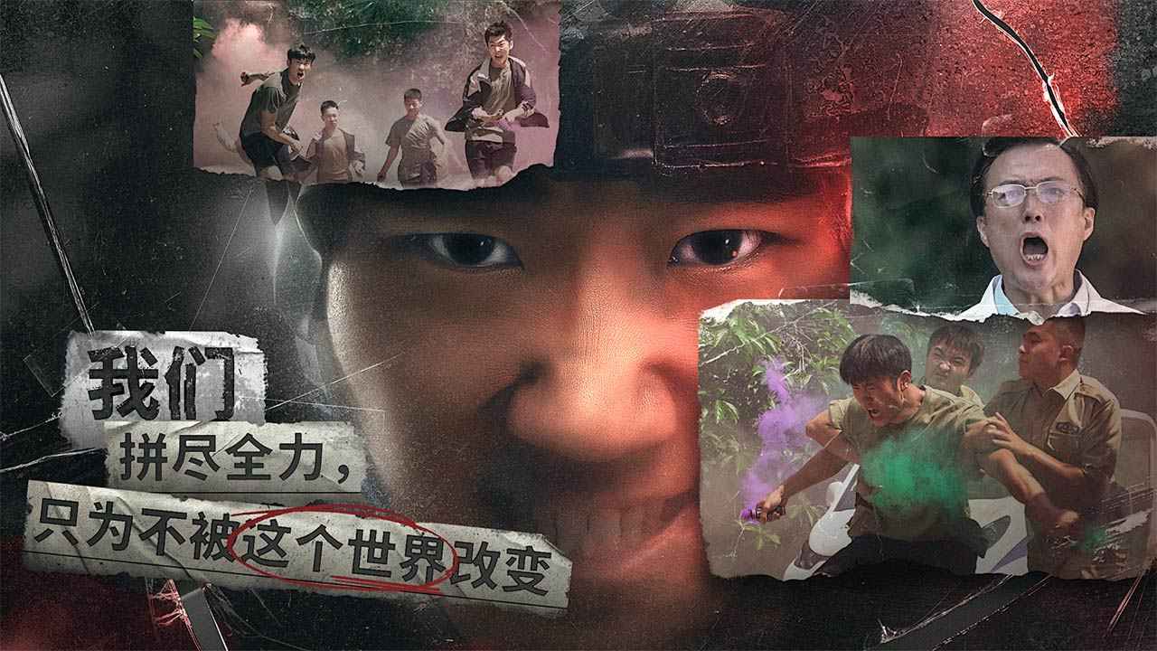 飞越13号房免费版下载v1.1.0 1