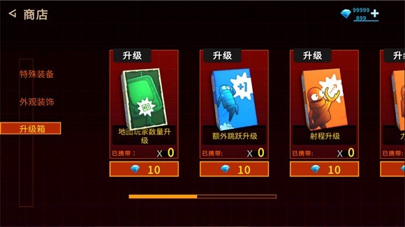 repo游戏下载v0.7 1