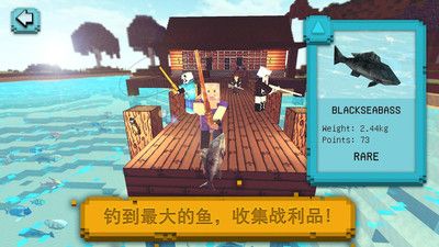 像素世界垂钓游戏下载v1.19 1