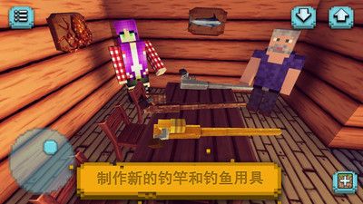 像素世界垂钓游戏下载v1.19 3