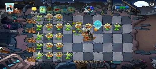 植物大战僵尸秦始皇陵重制版手游下载v1.1.1 3