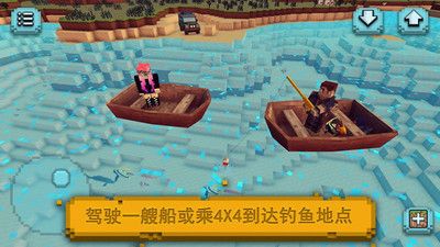 像素世界垂钓游戏下载v1.19 2