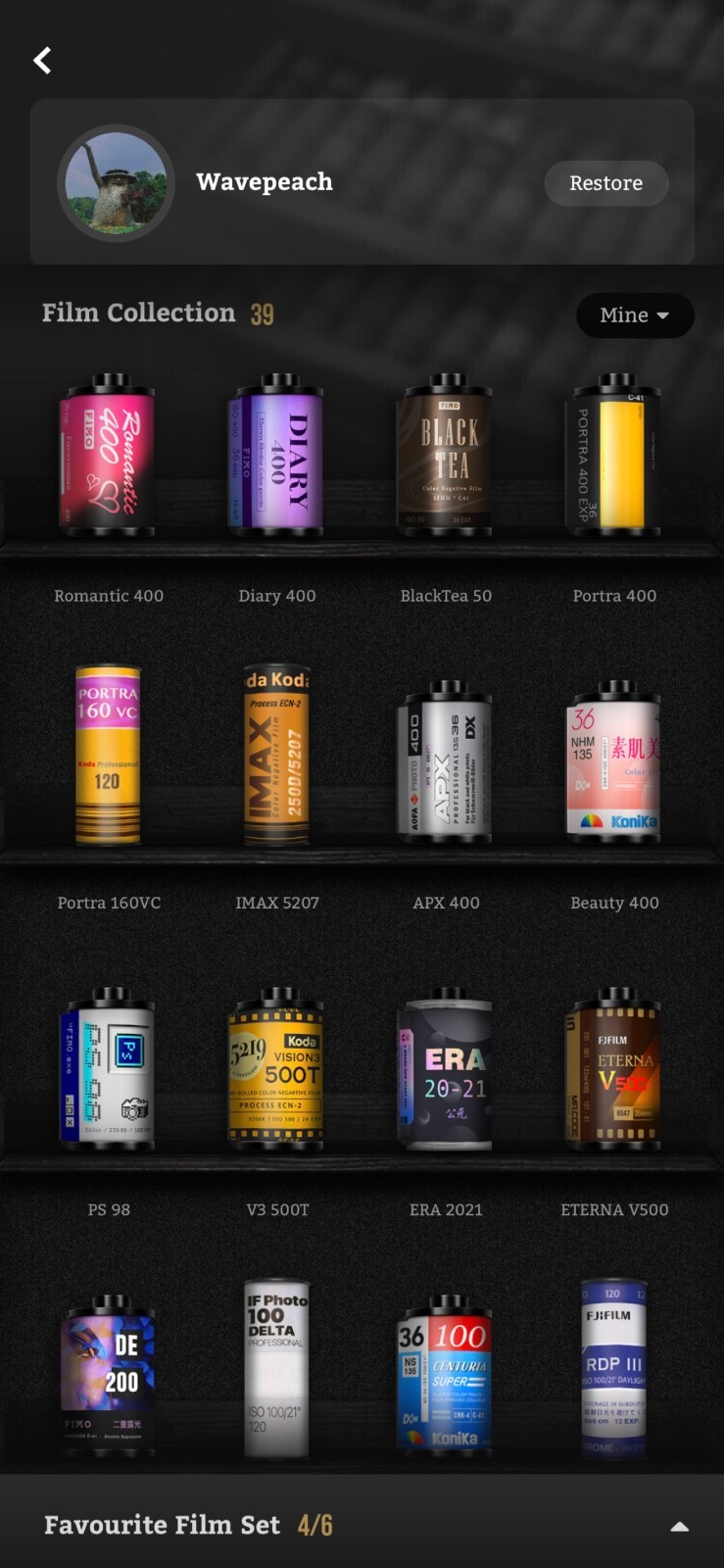 FIMOAPP下载v3.14.0 1