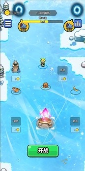 开局就疯狂游戏下载v1.0 3