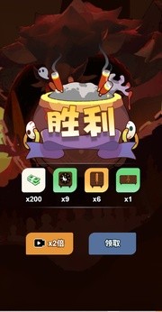 尸兄别这样手机下载v1.0 2