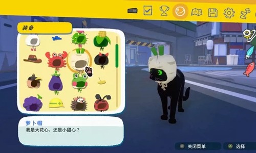 大城小猫手机下载v1.0.3 2
