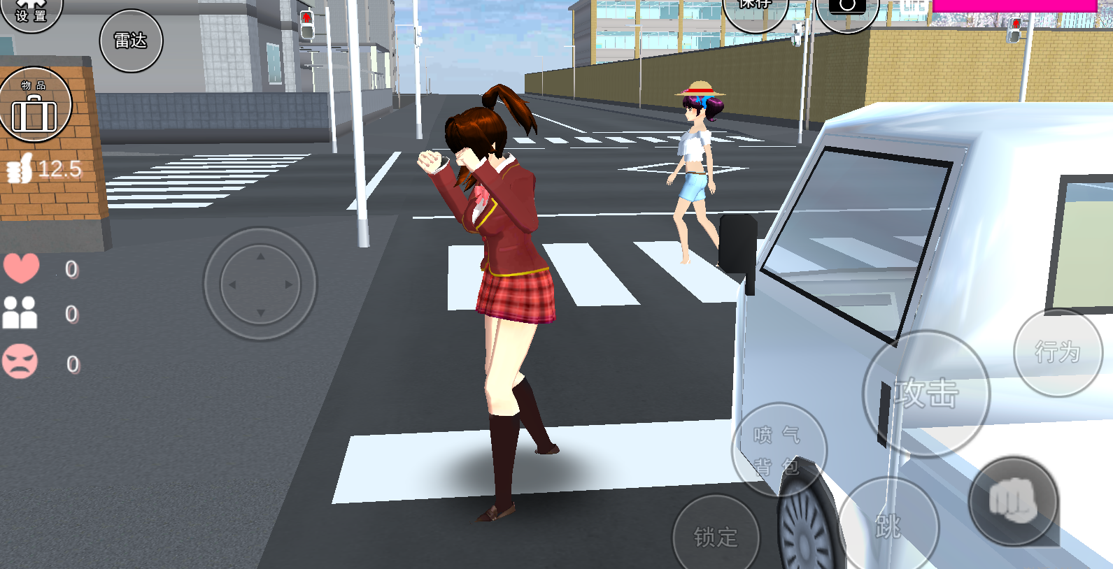 樱花校园模拟器手机下载v10.38.2.6 3