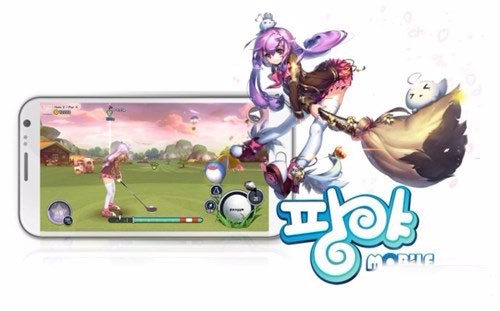 魔法飞球手游下载v0.5.12 1