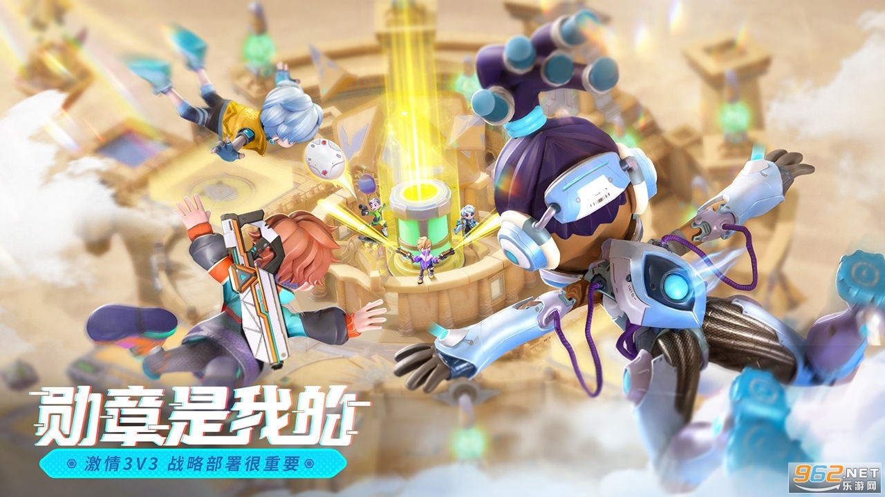 激战亚拉特下载v1.9.100 2