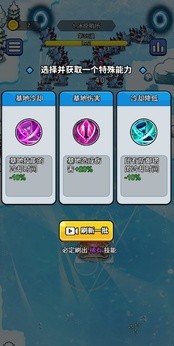 开局就疯狂游戏下载v1.0 1
