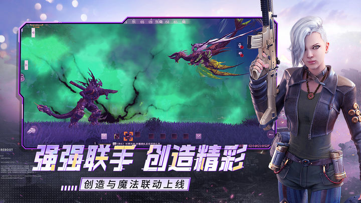 王牌战争手游下载v3.2 2