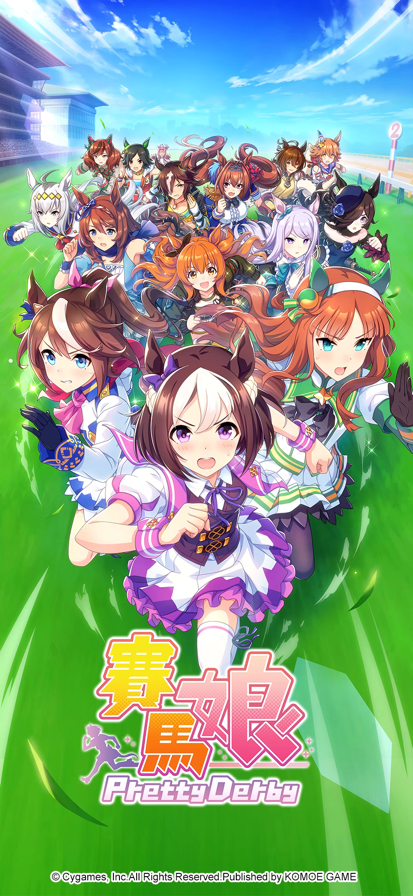 闪耀优俊少女手机下载v1.9.6 2