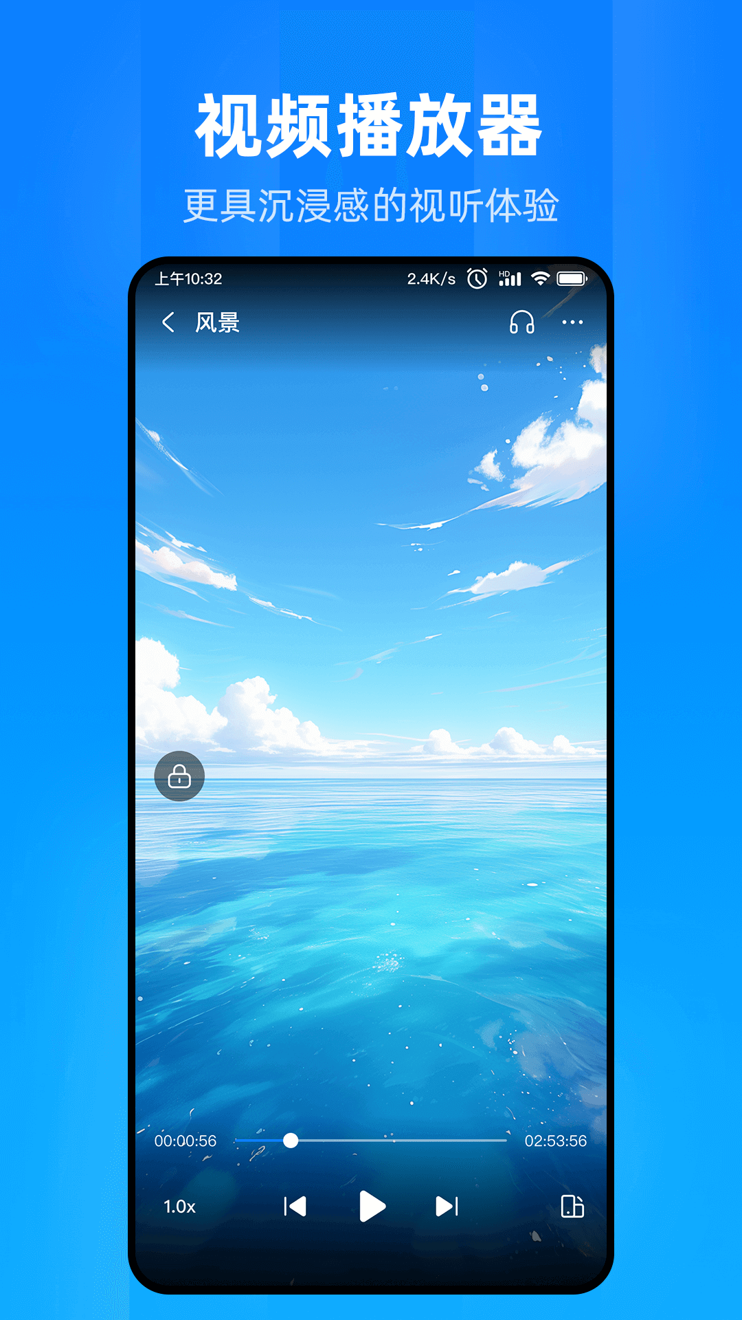 文件家app下载v1.2.3.0 1