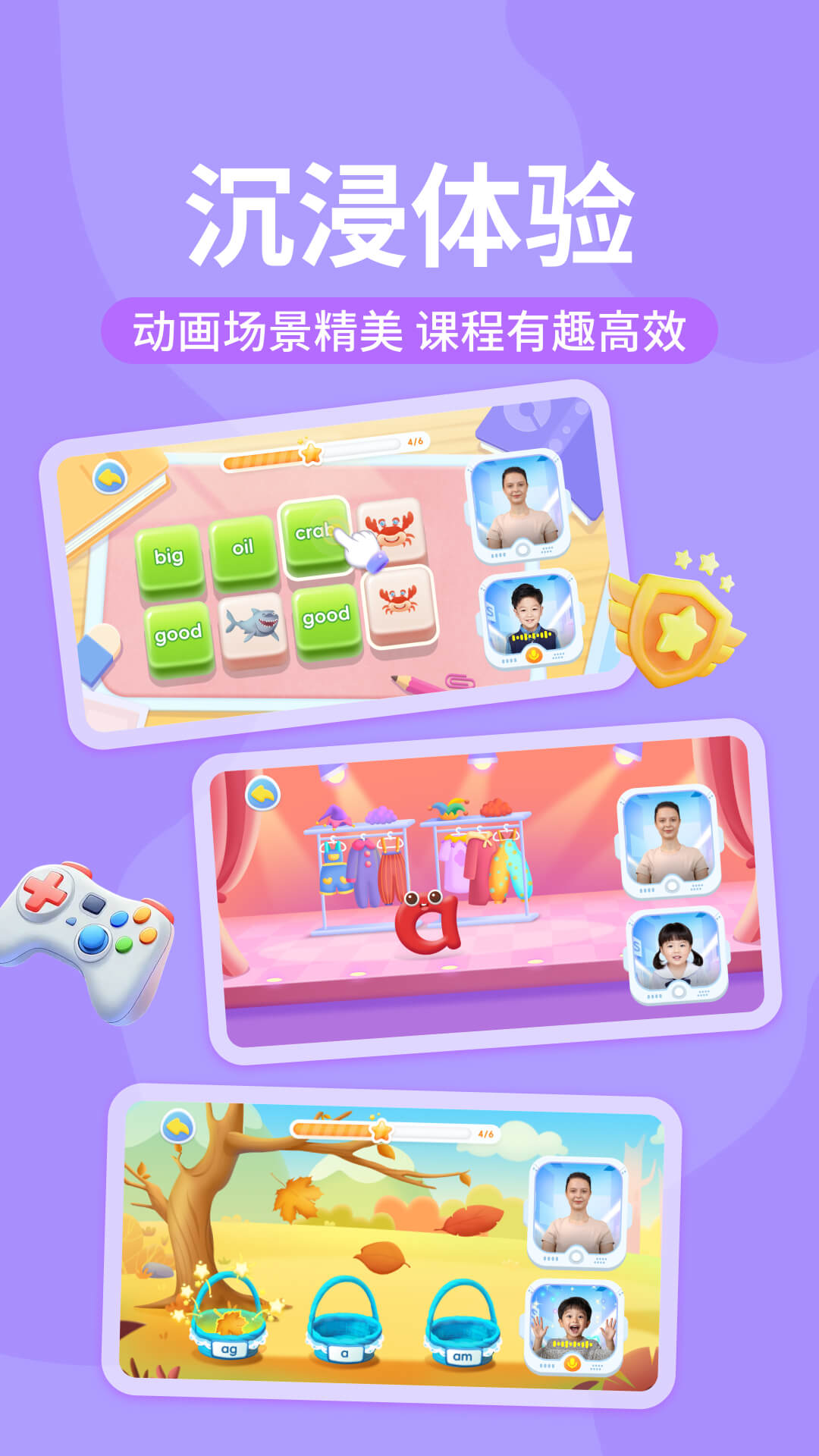 爱学app下载v1.1.8 1