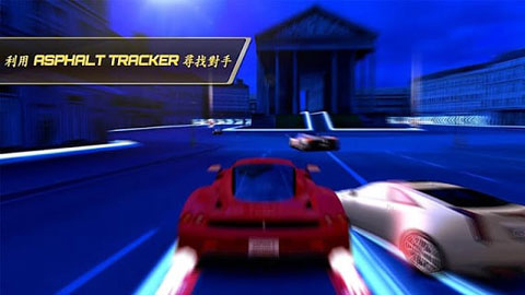 狂野飙车7手机下载v1.7.1a 3