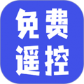 家用万能遥控器Android版客户端下载