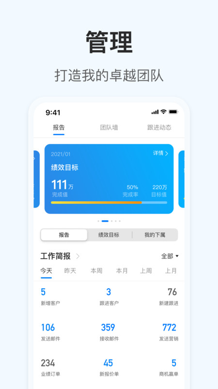 OKKI安卓版下载 v6.38.1App下载v6.38.1 2